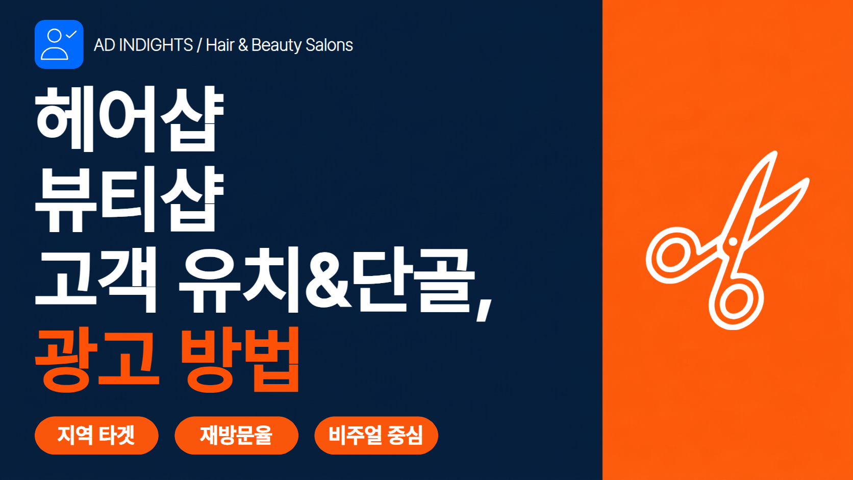 제목을 입력하세요 (10).png